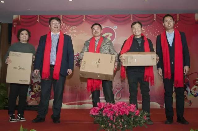 同筑聚寶夢，共譜新篇章！聚寶金昊2018年會隆重舉辦