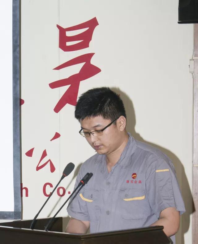 “生命至上，安全發展，共創平安聚寶”——聚寶金昊舉辦安全生產演講比賽