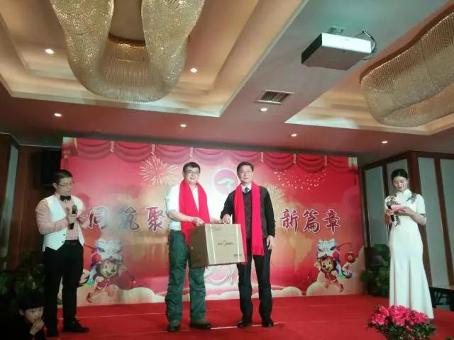 同筑聚寶夢，共譜新篇章！聚寶金昊2018年會隆重舉辦