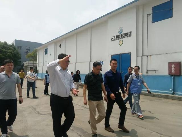“走出去、引進來”——聚寶金昊赴天下洞庭糧油集團參觀學習