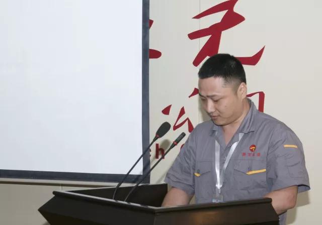 “生命至上，安全發展，共創平安聚寶”——聚寶金昊舉辦安全生產演講比賽