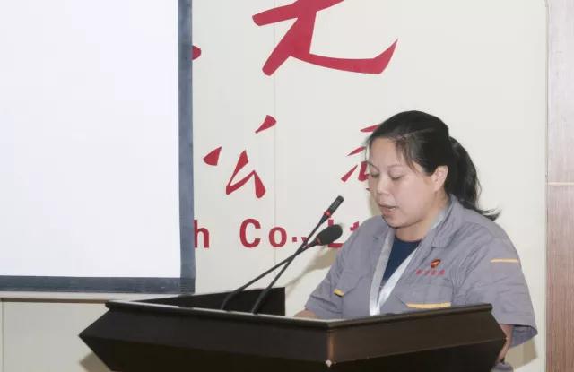 “生命至上，安全發展，共創平安聚寶”——聚寶金昊舉辦安全生產演講比賽