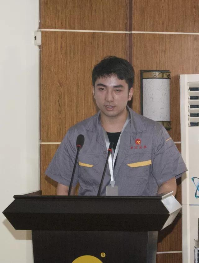 “生命至上，安全發展，共創平安聚寶”——聚寶金昊舉辦安全生產演講比賽
