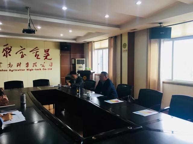 湘潭市副市長向敏調研聚寶金昊公司稻谷清潔加工項目